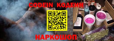 мефедрон мука Нягань