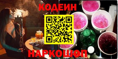 мефедрон мука Нягань