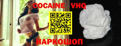 мефедрон мука Нягань