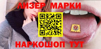 мефедрон мука Нягань