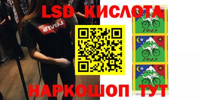 мефедрон мука Нягань