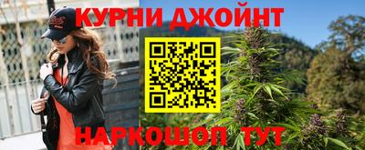 мефедрон мука Нягань