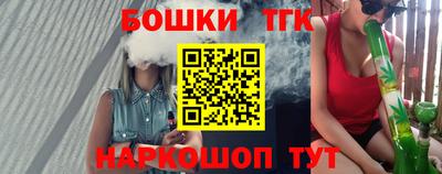 мефедрон мука Нягань