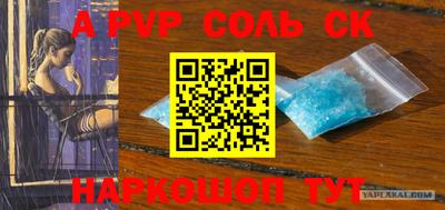 мефедрон мука Нягань