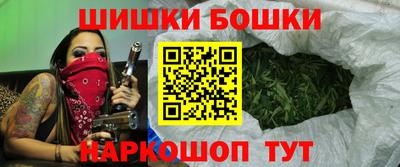 стафф Обь