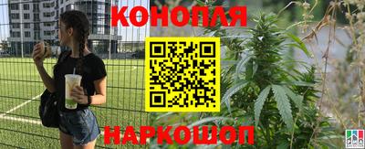 мефедрон мука Нягань