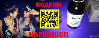 марки nbome Пенза