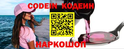 мефедрон мука Нягань