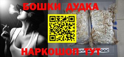 мефедрон мука Нягань