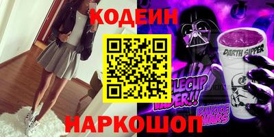 мефедрон мука Нягань