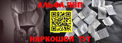 каннабис Обнинск