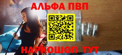 каннабис Обнинск