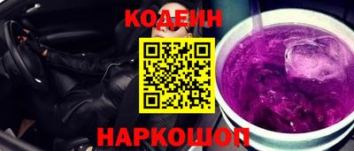 каннабис Обнинск
