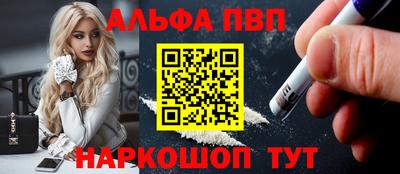 каннабис Обнинск