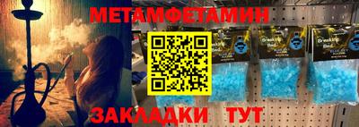 каннабис Обнинск
