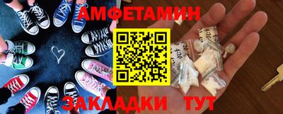 мефедрон мука Нягань