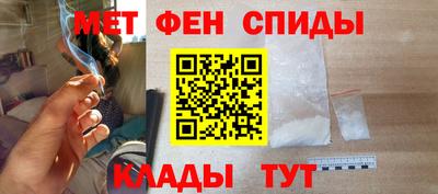 каннабис Обнинск