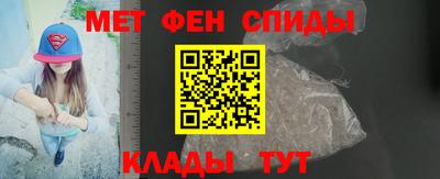 каннабис Обнинск