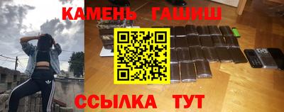 каннабис Обнинск
