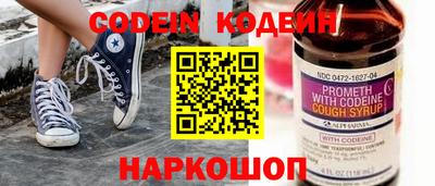 каннабис Обнинск