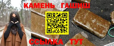 мефедрон мука Нягань