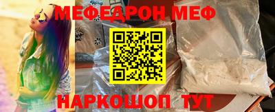 каннабис Обнинск