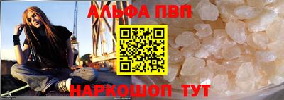 каннабис Обнинск